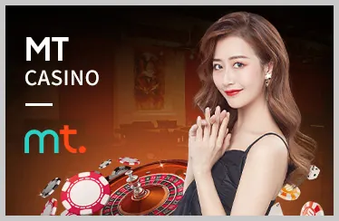 Giao dịch nhanh chóng và tiện lợi